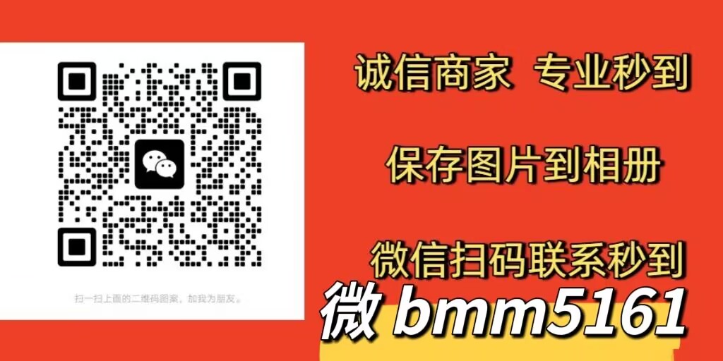 抖音月付额度怎么套出来,推荐使用这六种简单方法