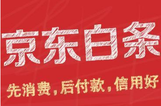 2026抖音月付怎么套出来，3个方法全程教你