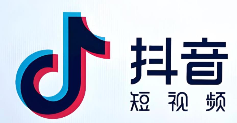 抖音月付是什么意思怎么关闭